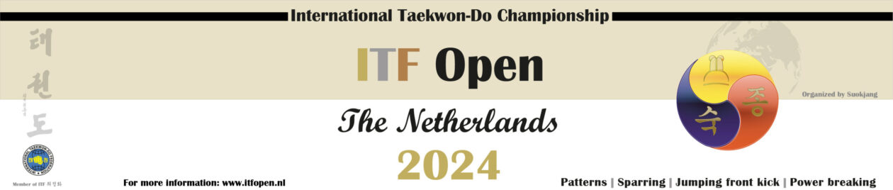 ITF Open the Netherlands